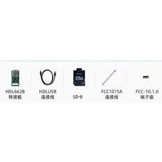 DMG10600C070_03W 7 인치 직렬 스크린 24 컬러 DGUS IPS, accessory