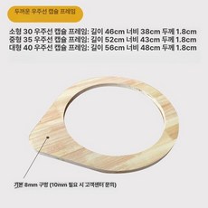 캣타워부품 대형 고양이 놀이터 자제 조합 부속품, 1개