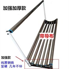 원단 롤링기 천 걸이대 롤러 섬유 받침대 고정 브래킷, 1개, 40x200cm (걸이대 포함)