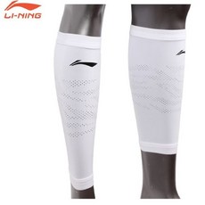 리닝 배드민턴 종아리 보호대 슬리브 화이트 운동보호대 헬스보호대 종아리보호대 종아리보호장비 종아리서, 상세페이지 참조, 1개
