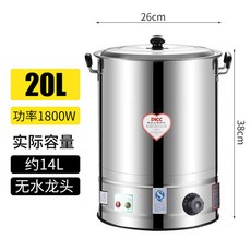 전기육수통 전기곰탕기 국솥 온육수통 온수통 국수 1 업소 전기 20리터 무자성 배식, 1 20리터 끓는 물통 약 26근 머리 없는 얇은 사이