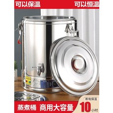 냉면육수통 밀면 물회 슬러시 냉장고 사리 냉각기, 버클과수도꼭지가있는연근색80리터, 1개