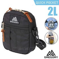 GREGORY QUICK POCKET 2L 胸包 皮帶腰包 側背包 黑色 65459