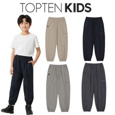 탑텐키즈 25 남아 수퍼 스트레치 조거 팬츠 MKF4PT1401 2489516