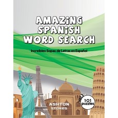 (영문도서) Amazing Spanish Word Search: 101 great puzzles vol1 Paperback, Independently Published, English, 9798729674756