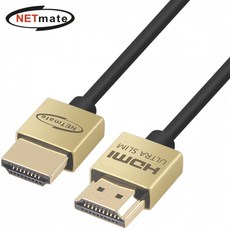 강원전자 넷메이트 8K 60Hz HDMI 2.1 Ultra Slim 케이블 1.5m NM-HUS2115, 1개 1개