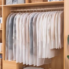 掛式防塵袋 衣櫃收納套 透明衣罩, 1個, 中號 60*80cm 中間拉鍊,一個裝 防塵防潮 底部密封