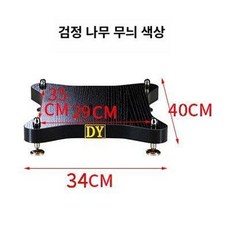 우퍼스피커 받침대 방음 거치대 사운드바 흡음 충격흡수 서브 방진패드, 블랙 불규칙형 34 x 40cm, 기본 색상