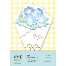 【莫莫日貨】日本製 古川紙工 2025春季限定 美濃和紙 花束造型 信封信紙組 (共3款), 1個, 03.清新粉蝶花 LT701