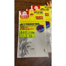 海狗牌 圓形鋁管 0.8x6mm 100入, 1個