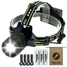 라이트헌터 대포레이저 헤드랜턴 LED 써치라이트 해루질 낚시 등산 작업용, 1개