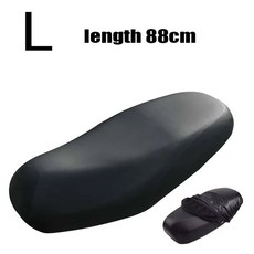 범용 오토바이 시트 태양 보호 단열 쿠션 가죽 커버 방수 보호대 부드러운, Leather L, 1개