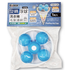 minono 旋轉浮球洗衣機毛絮濾網，適用直立式洗衣機，細密濾網過濾毛髮棉絮, 藍色, 1