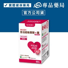 悠活原力 超級葉酸 鐵植物膠囊 60粒/盒, 1個
