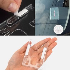 세준 명함꽂이 주차증포켓 주차카드케이스 부처알림판, 흡착판