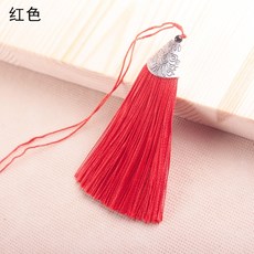 中國結合金扁形流蘇穗子書簽流蘇 扇墜 燈籠 大紅流蘇, 紅色, 1個