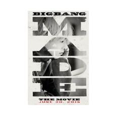 BIGBANG MADE THE MOVIE 海報, black, GD G-Dragon 權志龍官方海報
