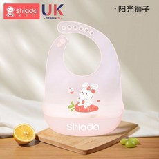 【限時 特惠】嬰兒輔食碗 註水保溫碗 兒童碗 吸盤碗 輔食碗 餐具碗 吸盤碗 316不銹鋼 兒童餐具 兒童餐碗 寶寶餐具, 1個, 小兔圍兜【硅膠/超輕3D】