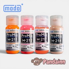 摩多 modo 模型漆 膚色套組 M211 M212 M214 M217 4入, 1個, M-NEO膚色套組