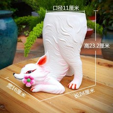 九尾狐多肉花盆 創意庭院樹脂擺件 一對裝, 白色狐狸花盆