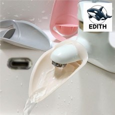 물나오는세면대 어린이집수도꼭지 아기수도꼭지연장 유아손씻기 애기수도꼭지, 그레이, 1개