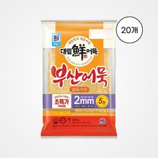 [대림선] 얇은사각 200g 20개