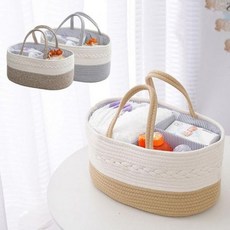 [무료배송]기저귀 코튼로프 손잡이 수납 다용도 바구니 누빔바 손잡이바 정리, 베이지, 1개