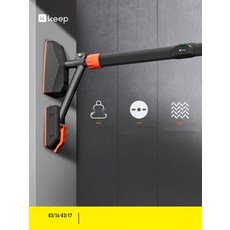 무타공 문틀 턱걸이바 가정용 실내 철봉 풀업 운동기구, 1. 듀얼서포트 7898cm