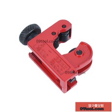 미니 파이프 커터 3 ~ 22 mm 브레이크 파이프 제작 커팅기, 1개