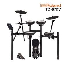 樂蘭公司貨 ROLAND TD-07KV TD04KV 電子鼓 入門好選擇 高階品質 保固 贈鼓椅, 1個
