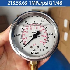 wika威卡壓力錶 德國進口軸嚮徑嚮液壓錶 耐震不銹鋼測壓錶 EN837-1 水壓錶 氣壓錶, 1MPa/145psi, 1個