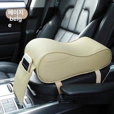 자동차 팔걸이 쿠션 콘솔 박스 패드 틈새 수납함, 1개, [1단계 사이드 포켓] 베이지 앤 화이트