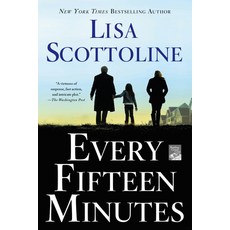 (영문도서) Every Fifteen Minutes Paperback, St. Martin's Griffin, English, 9781250010124