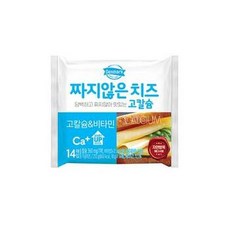 덴마크 짜지않은 치즈 고칼슘&비타민 252g 2.52kg 목우촌 가공 체다치즈, 10개