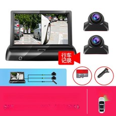 XIMA 7인치 블랙박스 4K 차량용 DVR 무선 카플레이 안드 오토 GPS 네비게이션 비디오 대시보드 듀얼 후방 카메라 7inch NO Front Cam NO TF, 앞 5인치 접이식 64G, 1GB