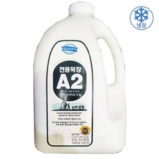 덴마크 전용목장 A2우유, 1개, 2.3L
