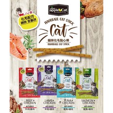 日初 Sunrise【現貨】韓國 Apple Cat 貓咪化毛點心棒 貓零食 肉條 Applecat點心棒 貓肉條, 1個, 鮭魚+雞肉,單條