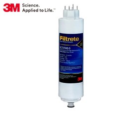 3M 公司貨 UVA1000 2000 3000 淨水器紫外線殺菌燈匣 3CT-F042-5, 1個