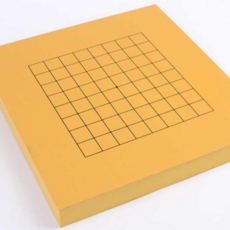 원목장기판 13줄9줄 바둑1부 바둑판 바둑판파는곳 바둑용품 79000EA 1EA, 본상품