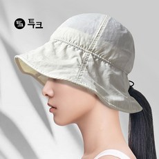 투크 핏 예쁜 방수 데일리 가벼운 버킷햇 물놀이 캠핑 접이식 모자, 아이보리