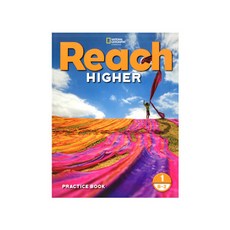 Reach Higher Level 1B-2 Workbook