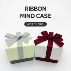 바미샵 리본 돌반지 반지 목걸이 세트 종이 케이스 선물박스 사은품용 b0581, 1개, 그레이리본 반지