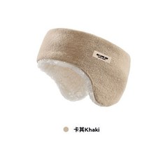 冬季運動跑步髮帶 耳罩套 護耳固發防風保暖 柔軟親膚超彈 加絨雙層耳套 跑步頭巾束發帶 巨厚耳罩保暖 時尚保暖耳罩套, 男女通用羊羔毛保暖[卡其], 1個