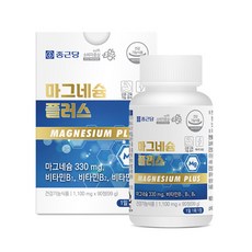 종근당 마그네슘 플러스 / 비타민B 4중복합기능성, 90정, 1박스