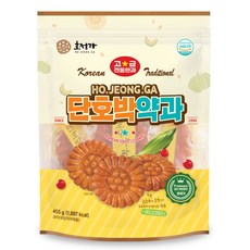 호정가 단호박약과 (봉지) 455g / 국산 단호박의 깊이있는 달콤함, 1세트