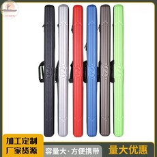 釣友俱樂部 大容量 ABS硬殼防水 魚竿包 輕便 雙拉鍊 釣魚包, 125*6*6紅色