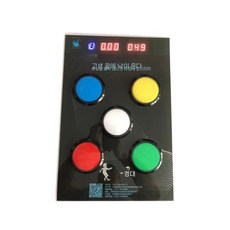 펜싱타격대 더미타겟 검도 마네킹 타겟 훈련도구 찌르기 이동식, 전자 검 표적, 1개