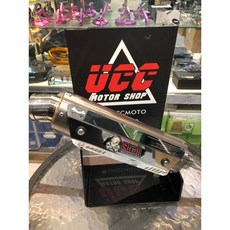 UCC機車精品店 亞杰骷髏PL1合法認證白鐵排氣管 六代/JETSL/MMBCU/DRG2.0/龍2/水冷B/FORCE, 1個, JETSL158(側繞)