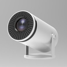 便攜式投影機 內建藍牙5.2 Android 12.0 130吋投影尺寸 自動梯形校正, 白色