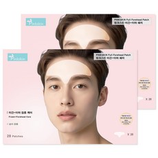 핑크스킨 미간 이마 주름 패치, 2개, 28개입